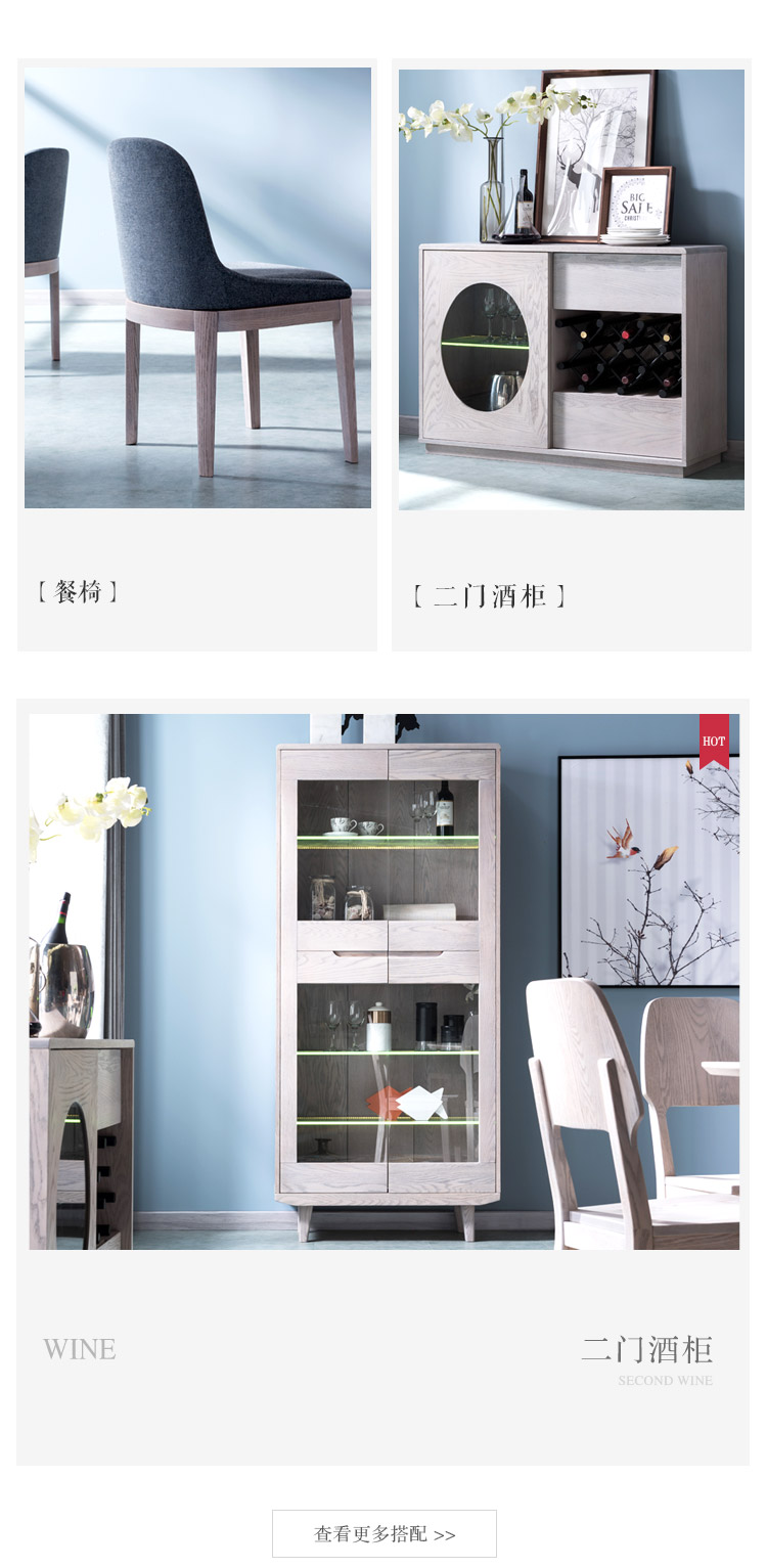 現代家具首選，淡雅舒適的美歐風格家具