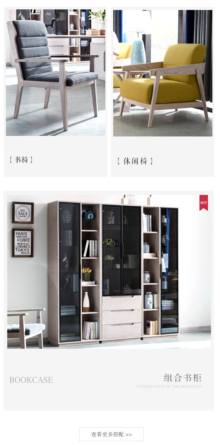 現代家具首選，淡雅舒適的美歐風格家具