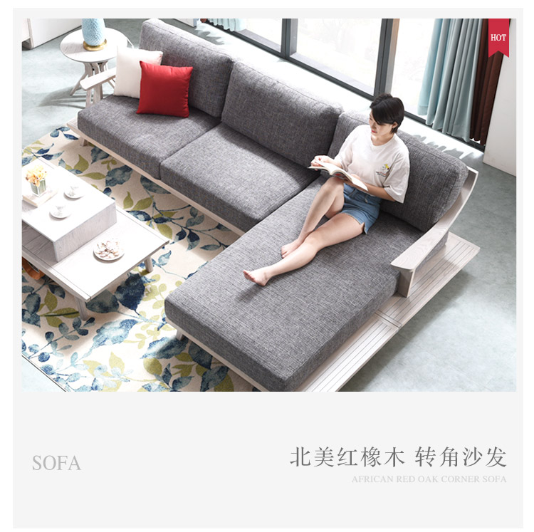 現代家具首選，淡雅舒適的美歐風格家具