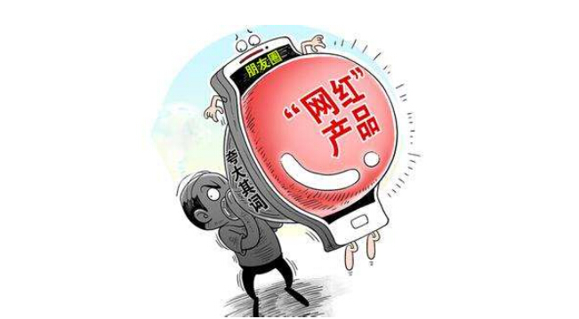 網紅一時爽一秒就過時！什么才是保值的經典家具