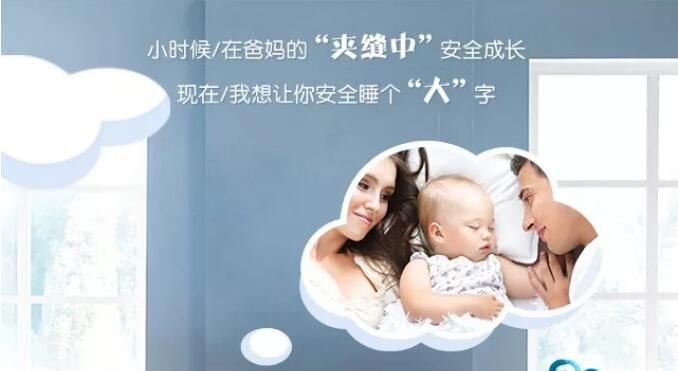童年漸遠，健康常伴，優選兒童實木家具
