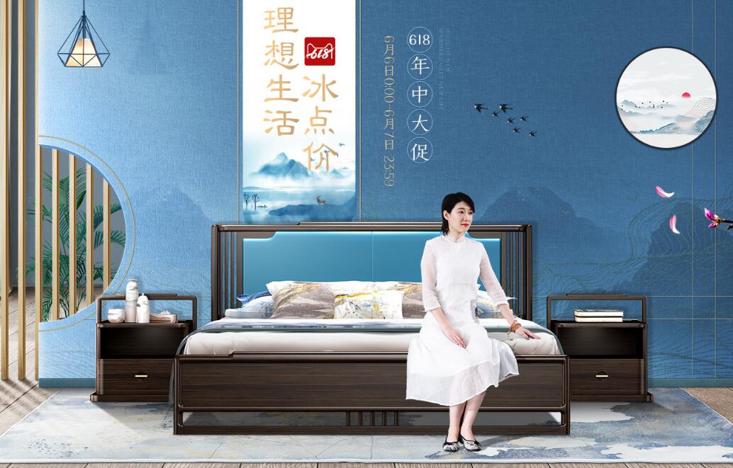 選家具很簡單，實木床這樣買