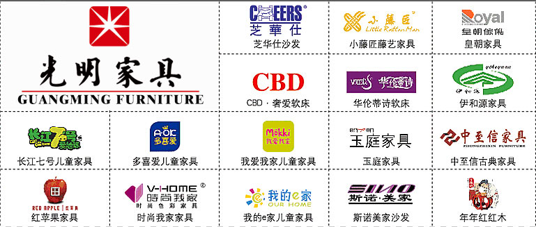 2019下半年的高品質家居生活，從選對品牌家具開始