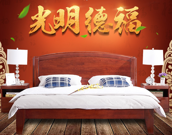 選購優質實木床的木材種類與特性必看