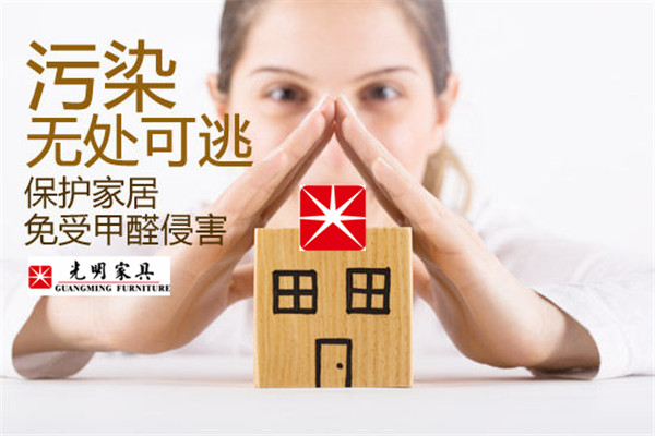 新買的實木家具有味道是什么原因？