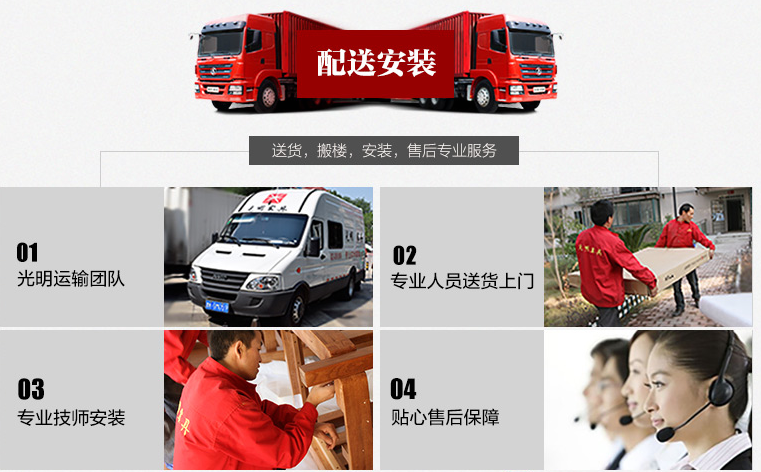實木床的安裝方法，與品牌實木床的安裝服務