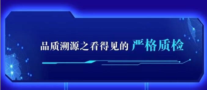 光明家具720超級品牌，線上線下狂歡盛典，見證品牌力量