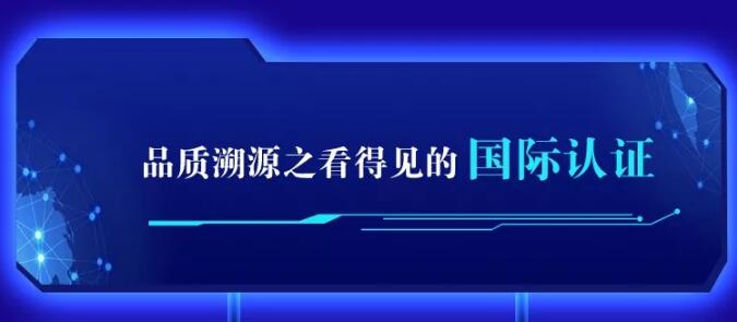 光明家具720超級品牌，線上線下狂歡盛典，見證品牌力量