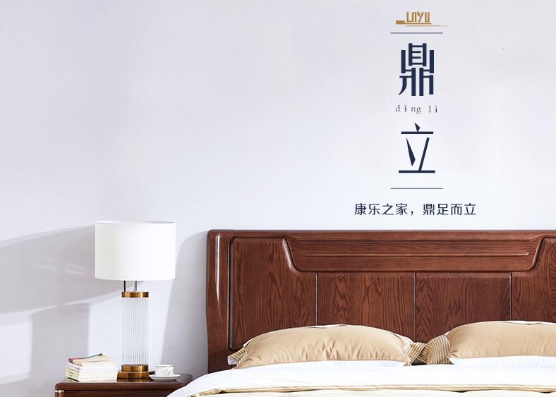 優質實木床就在眼前，但一念之差做了個錯的決定