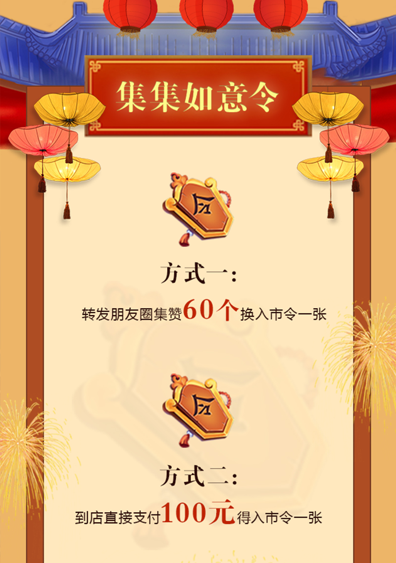 光明家具慶十一迎國慶9月工廠行，廠購會即將盛大啟程！