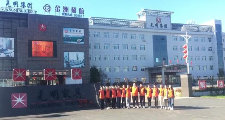 光明人同一首歌、同一個夢，不忘初心·筑夢中國