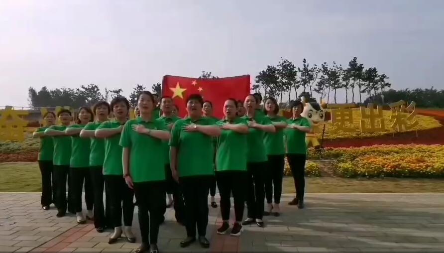 光明人同一首歌、同一個夢，不忘初心·筑夢中國
