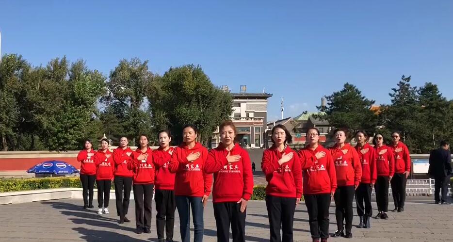 光明人同一首歌、同一個夢，不忘初心·筑夢中國