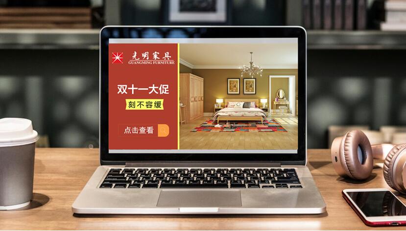 優質實木家具選購重要看點你可了解？