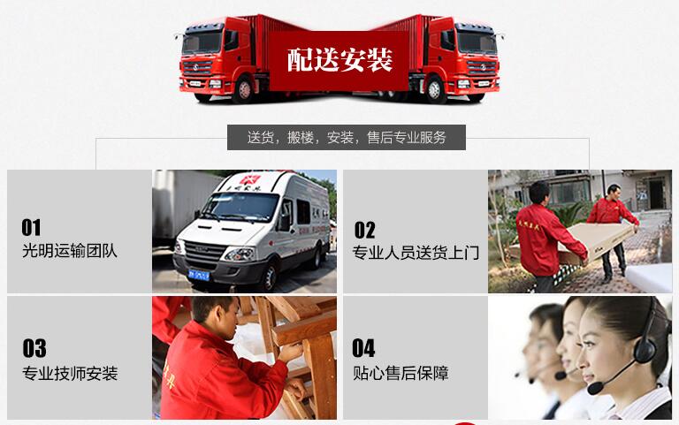 優質實木家具品牌對比！優質實木家具品牌應該比什么