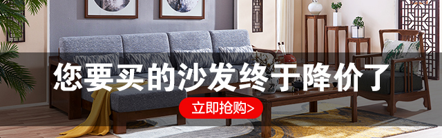 雙十一購物狂歡節又來了，實木家具網上買靠譜嗎？