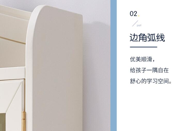 青少年的居住環境不可馬虎，優質實木家具必不可少