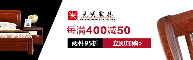 你家的實木家具可真好，就是有點臟！