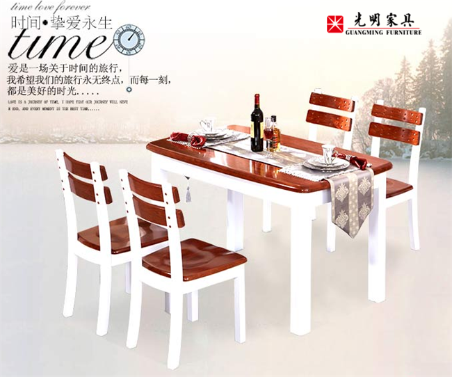 什么是“桌子”好的實木餐桌椅是什么？