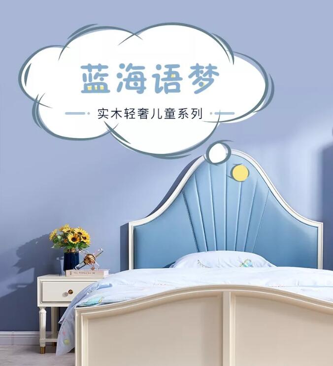 2020年第一波優質實木家具推薦！雙十二實木家具必選清單
