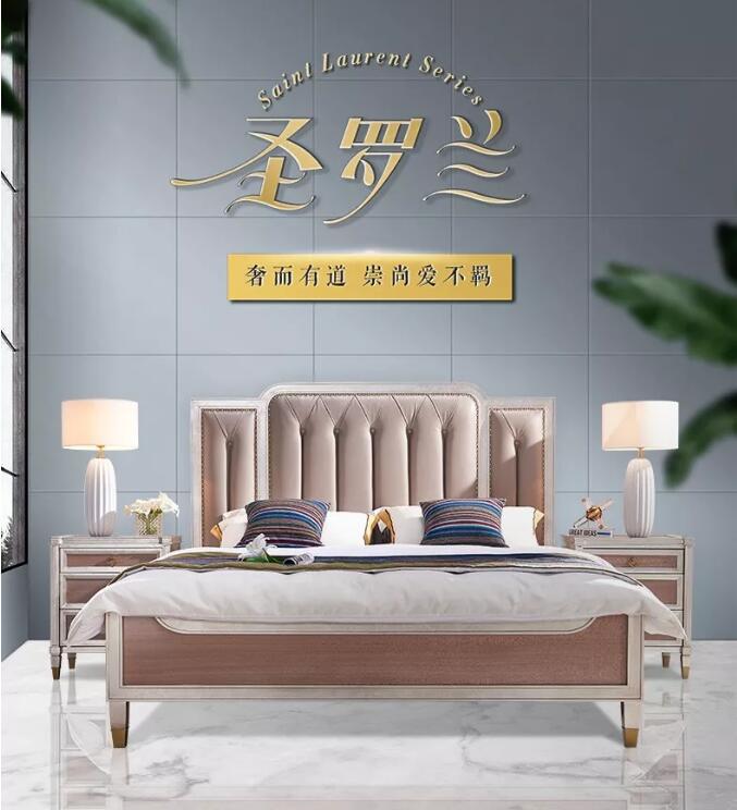 2020年第一波優質實木家具推薦！雙十二實木家具必選清單