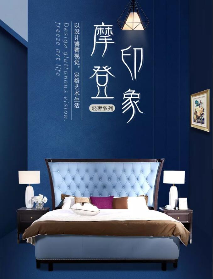 2020年第一波優質實木家具推薦！雙十二實木家具必選清單