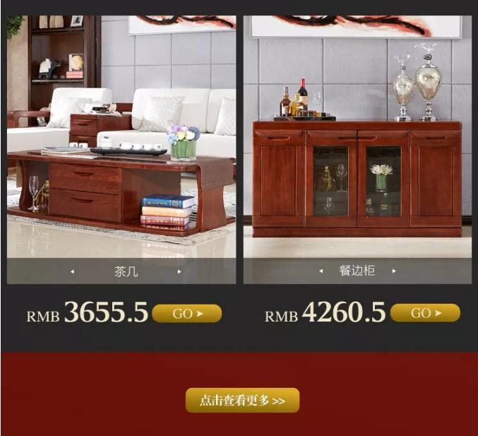 “重棒”優惠  大鬧12.12！光明家具年終狂歡盛典燃爆雙12