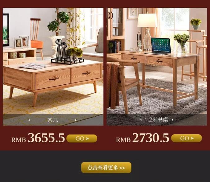 “重棒”優惠  大鬧12.12！光明家具年終狂歡盛典燃爆雙12