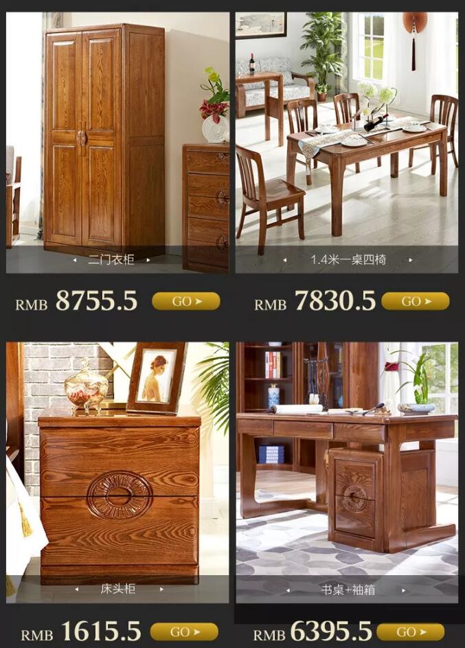 “重棒”優惠  大鬧12.12！光明家具年終狂歡盛典燃爆雙12