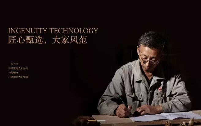 全國狂歡∣光明家具34周年慶典圓滿收官！