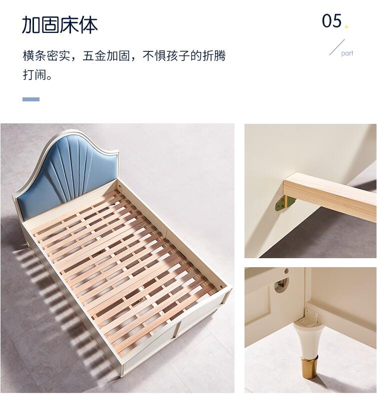 青少年實木家具美觀時尚很重要環保健康更重要