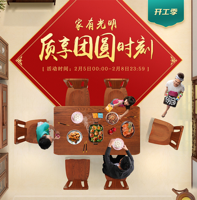 正確對待疫情防控避免緊張情緒的產生