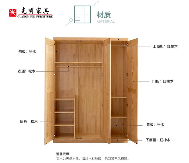 2600元特價雙人實木床！低價實木家具你信了就上當了