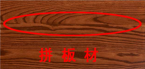 指接、拼接是實木家具的生產工藝