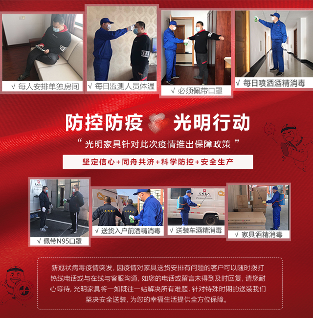 誰不想有一款優質實木床！實木床網購看品牌