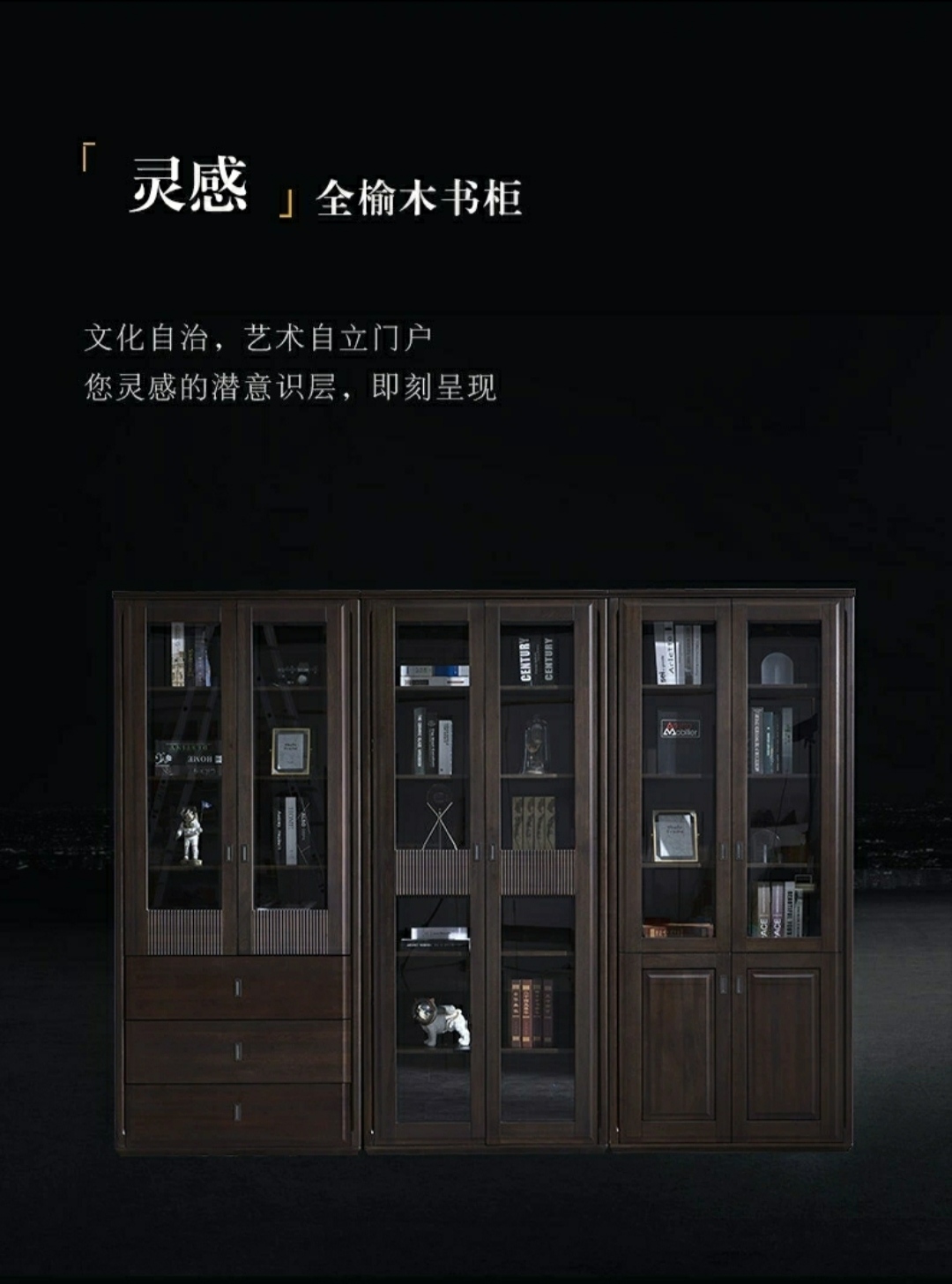 “榆木疙瘩”對實木家具而言是褒義詞！