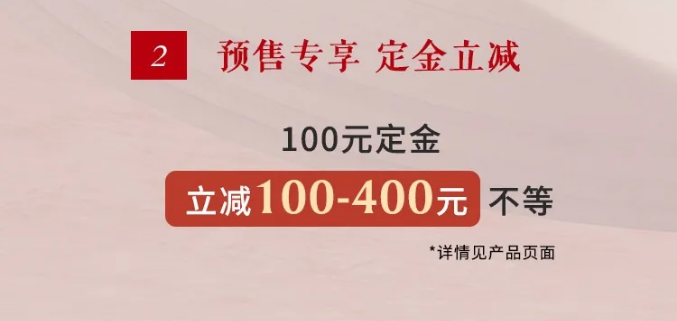 女生節、女神節、女王節禮物盡在光明家具