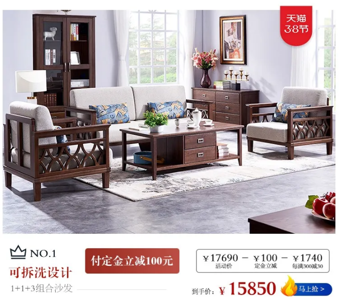 女生節、女神節、女王節禮物盡在光明家具