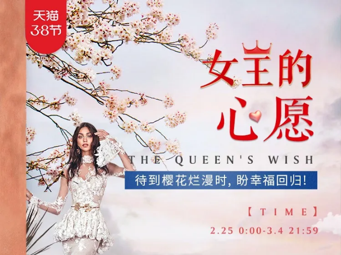 實木家具又漲價了！現在不買還會漲