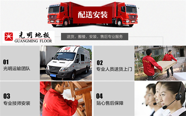 是什么讓實木家具開裂了？有效保養預防實木家具開裂更重要！