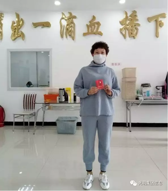 獻血抗疫情，光明家具在行動