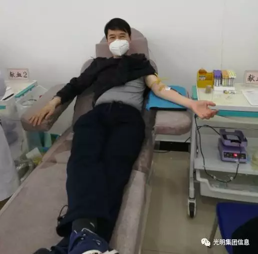 獻血抗疫情，光明家具在行動