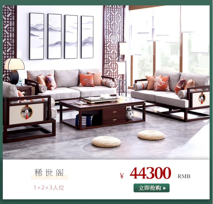實木家具助你提升家居生活品質，你是否懂得養護實木家具呢？