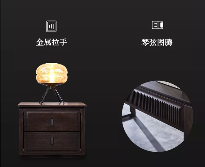 光明家具春季新品發布會 | 現代的實木家具，空間的藝術品