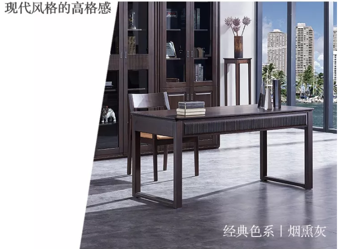 光明家具春季新品發布會 | 現代的實木家具，空間的藝術品