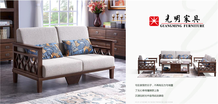什么是優質實木家具，實木家具怎么保養才好呢？