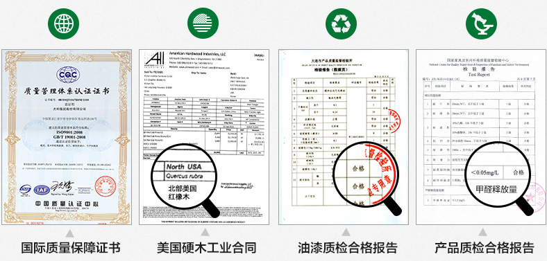 新居入住、新實木家具異味去除有奇招！