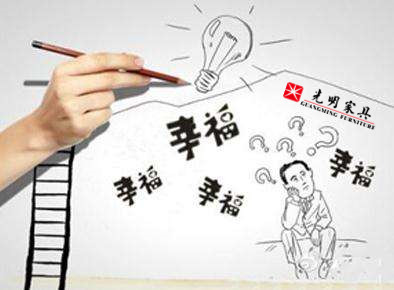 實木家具與姻緣有啥關系?姻緣測試準倒沒朋友?。?! 實木家具與姻緣有啥關系?姻緣測試準倒沒朋友?。?!