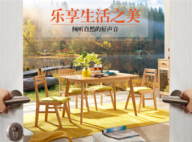 進口木材又漲價了！實木家具或將成為奢侈品