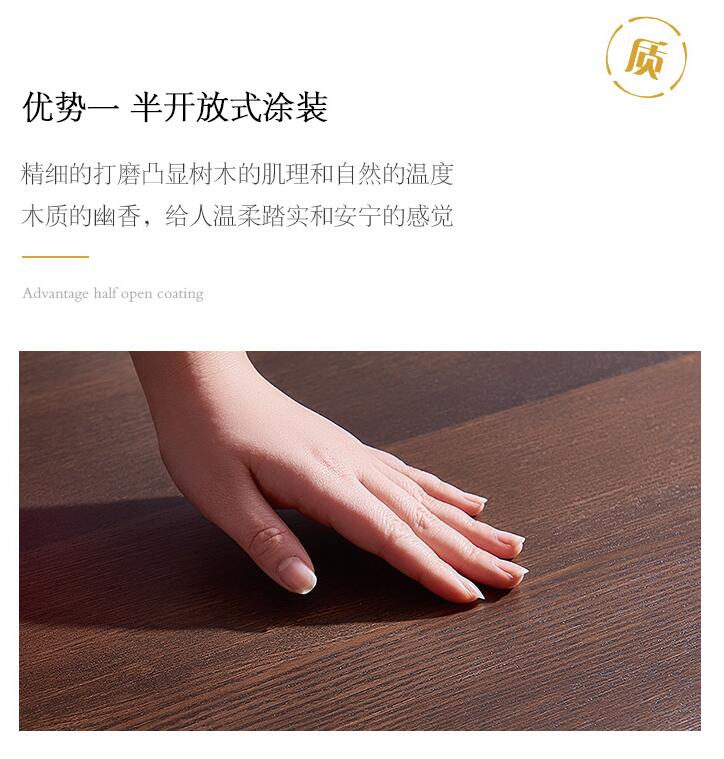 精選進口榆木打造的實木家具有何優缺點！